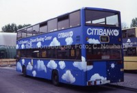 Wagen 3942, MAN SD 202